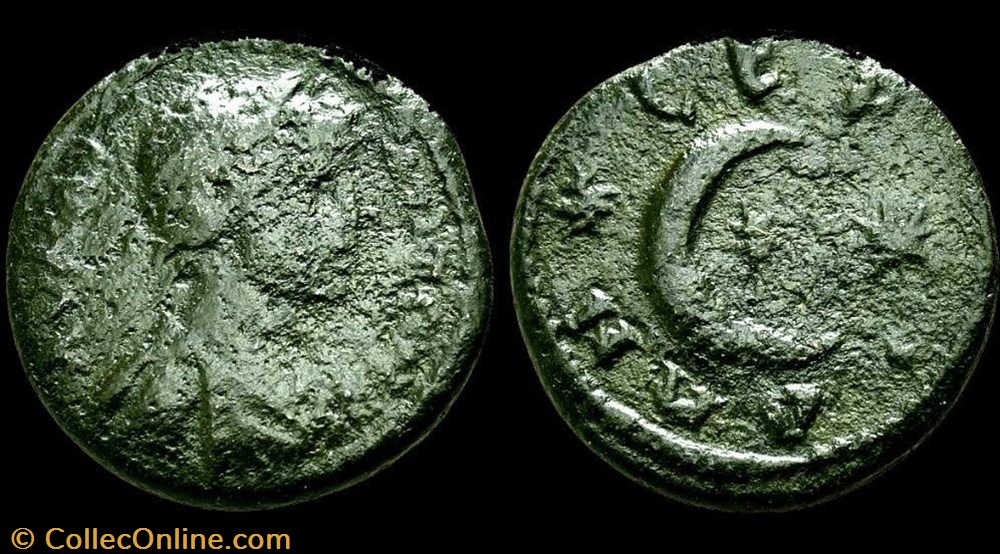 monnaie antique av jc ap romaine provinciale caracalla serdica en thrace croissant de lune trois etoiles inedit extremement rare