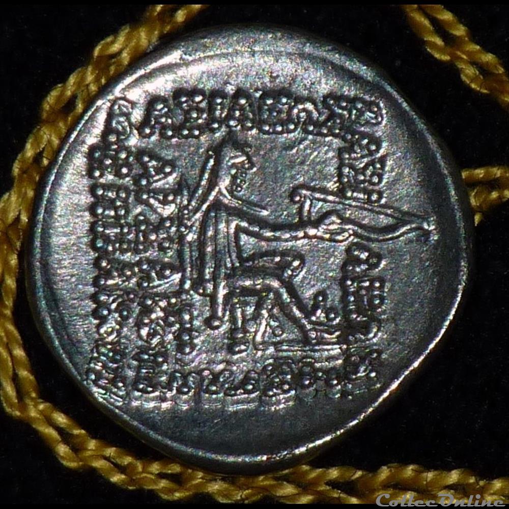 MITHRADATES II - AR Drachm de 4,16g et 19 mm de diamètre. monnaie antique elymaide parthe sassanide mithradates ii ar drachm de 4 16g et 19 mm de diametre