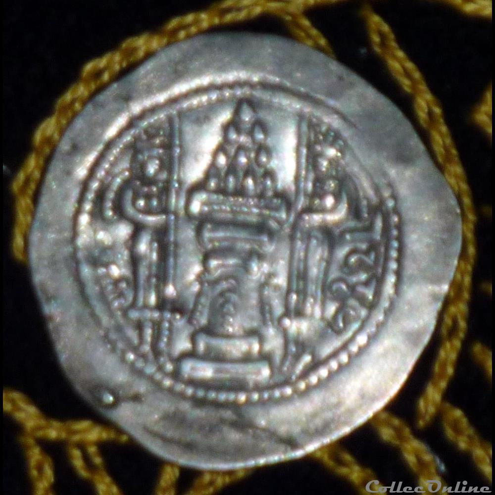 YAZDGARD II - AR DRACHM de 4,11g et 30 mm de diamètre. monnaie antique elymaide parthe sassanide yazdgard ii ar drachm de 4 11g et 30 mm de diametre