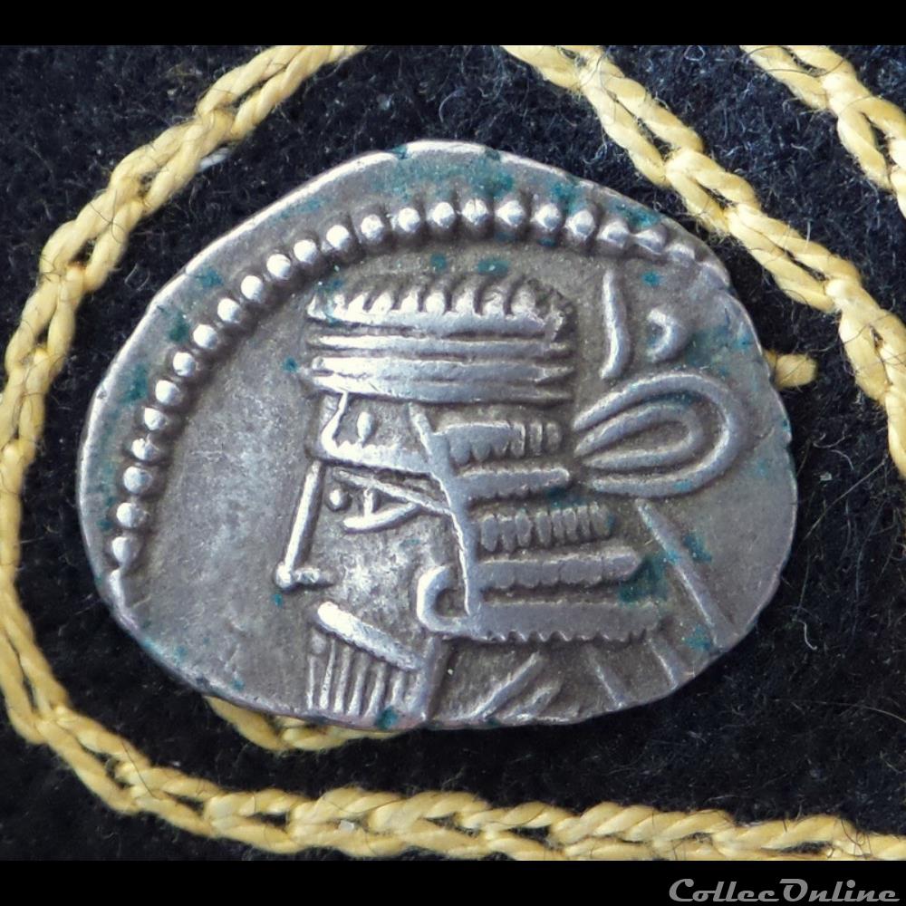 VOLOGESES Ier - AR Drachme de 3,45g et 18/21mm de diamètre monnaie antique elymaide parthe sassanide vologeses ier ar drachme de 3 45g et 18 21mm de diametre