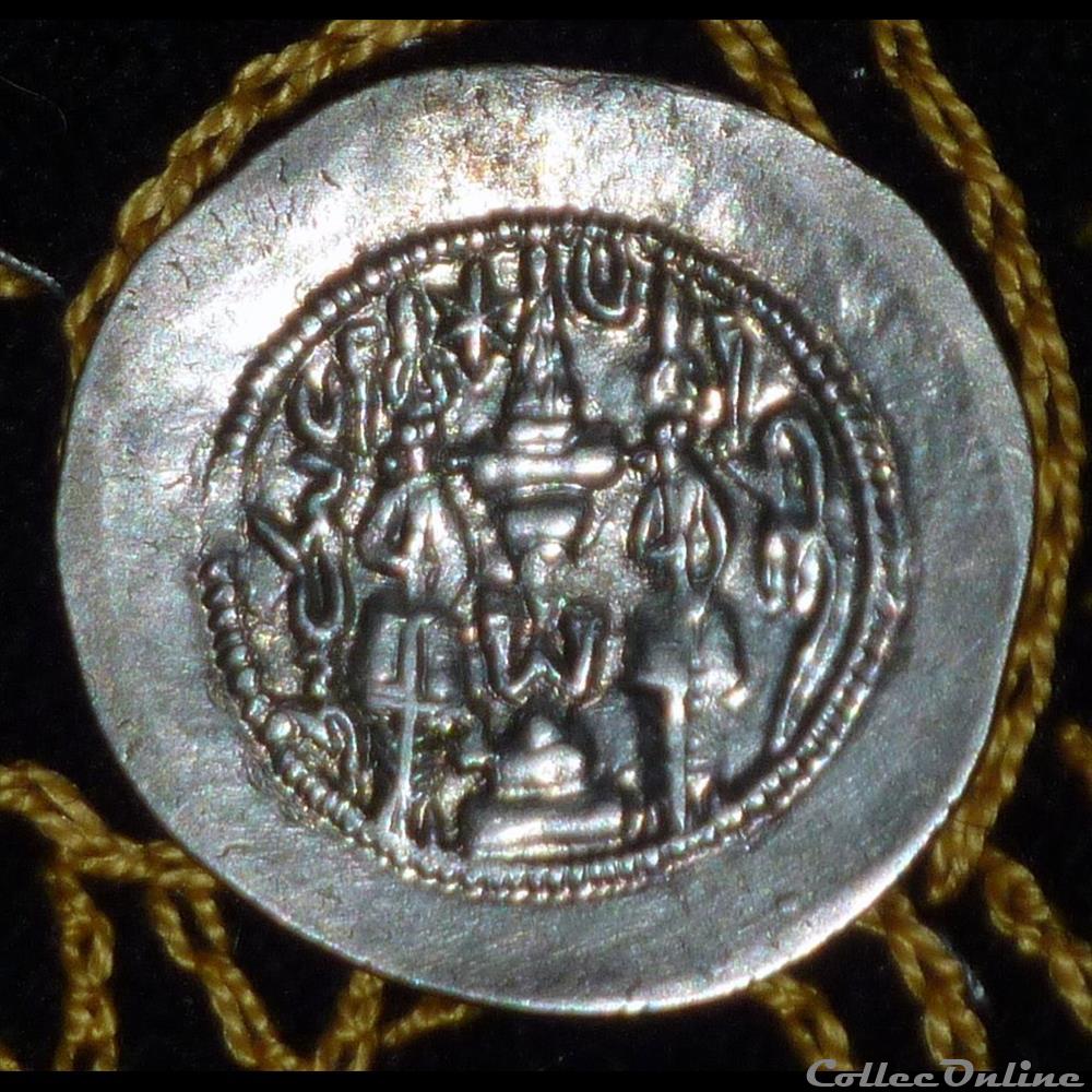 KHUSRU I - AR DRACHM de 4,11g et 30 mm de diamètre. monnaie antique elymaide parthe sassanide khusru i ar drachm de 4 11g et 30 mm de diametre