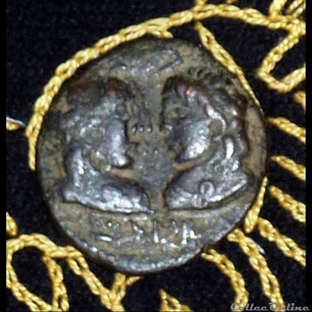 ARTUKIDES DE MARDIN monnaie antique elymaide parthe sassanide artukides de mardin