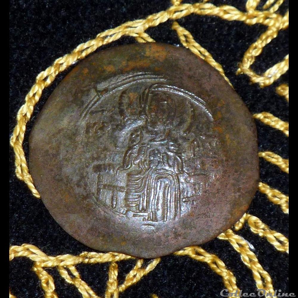 MANUEL Ier Comnène - Trachy de 4,52g et 30 mm de diamètre. monnaie antique byzantine manuel ier comnene trachy de 4 52g et 30 mm de diametre