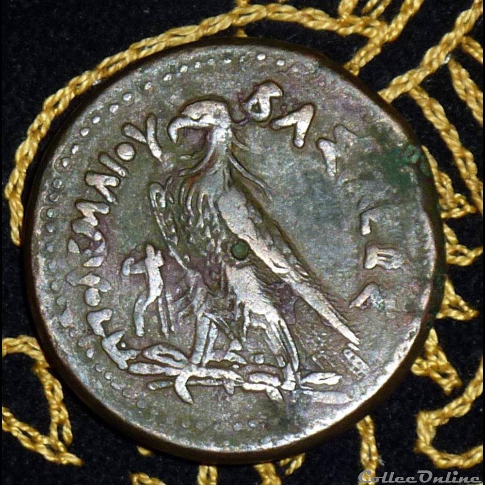 EGYPTE des Ptolémée 2 monnaie antique grecque egypte des ptolemee