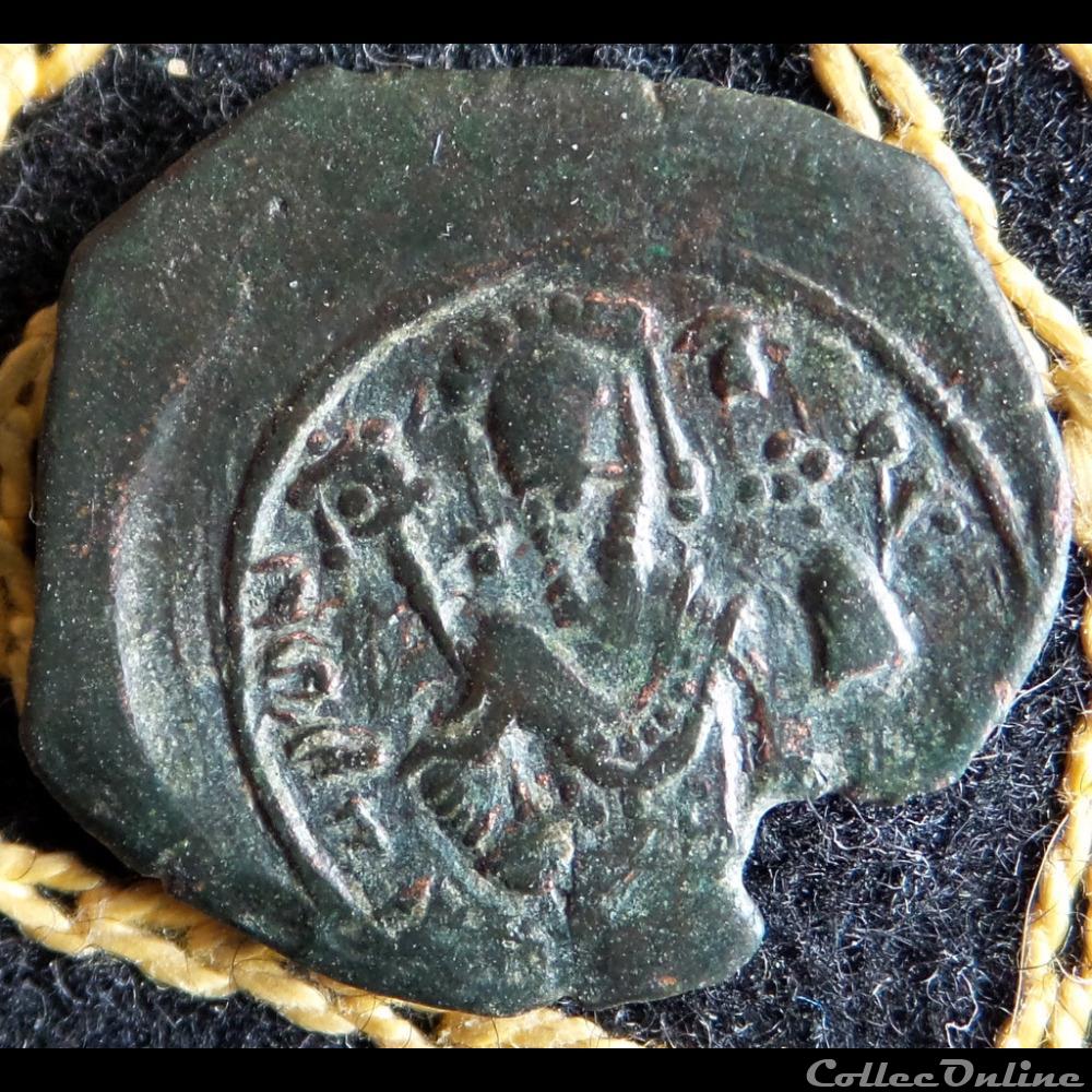 ANDRONIC Ier Comnène monnaie antique byzantine andronic ier comnene
