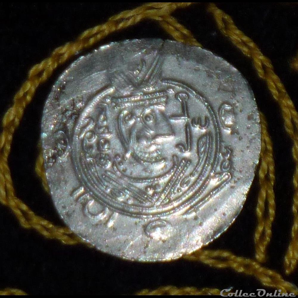 GOUVERNEUR du TABARISTAN monnaie antique elymaide parthe sassanide gouverneur du tabaristan