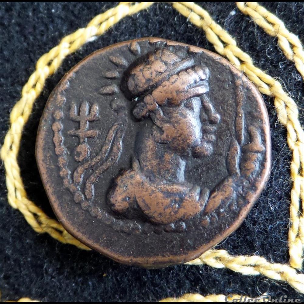 monnaie antique autre vima takto tetradrachme de 8 37g et 20mm