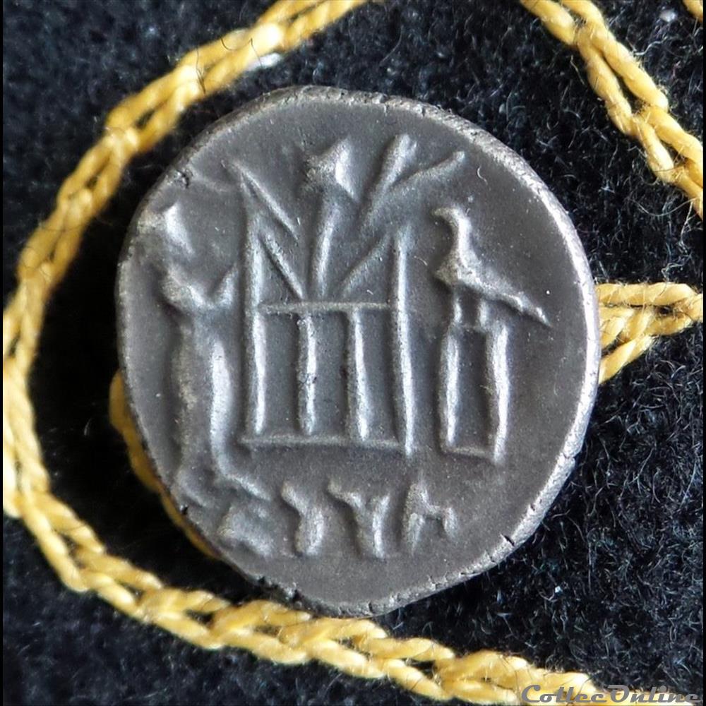 AUTOPHRADATES III - AR Drachme 4,64g et 16/17,9mm de diamètre et 3mm d'épaisseur de diamètre. 2 monnaie antique elymaide parthe sassanide autophradates iii ar drachme 4 64g et 16 17 9mm de diametre et 3mm epaisseur de diametre