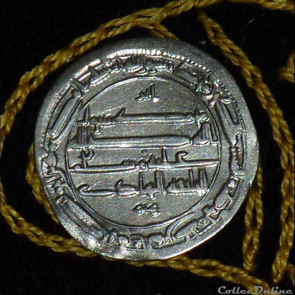 monnaie antique elymaide parthe sassanide al hadi abbasides