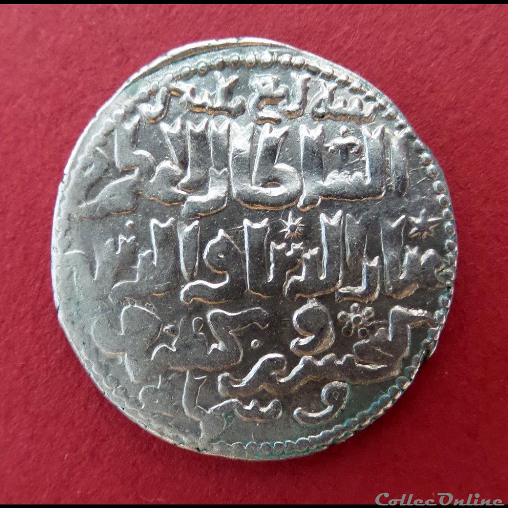 SELJUKS OF RUM - Kay Khusrew II monnaie antique elymaide parthe sassanide seljuks of rum kay khusrew ii
