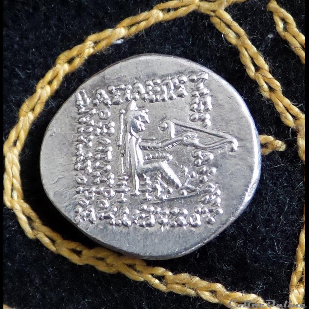 SANATROCES Ier (Sinatruces) - AR Drachm de 4,08g et 20mm de diamètre. monnaie antique elymaide parthe sassanide sanatroces ier sinatruces ar drachm de 4 08g et 20mm de diametre