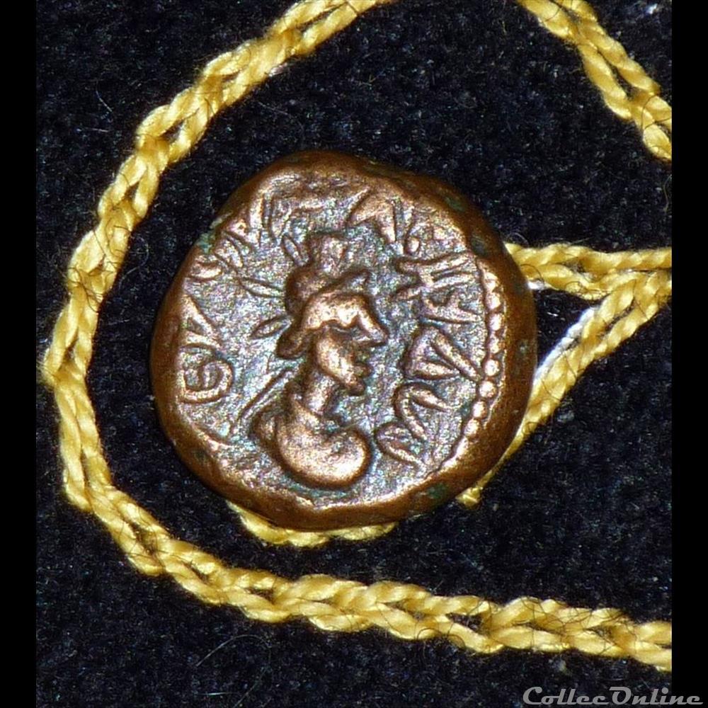 ORODES III d'Elymaïs - Drachme de 3,5g et 17 mm de diamètre. monnaie antique elymaide parthe sassanide orodes iii elymais drachme de 3 5g et 17 mm de diametre