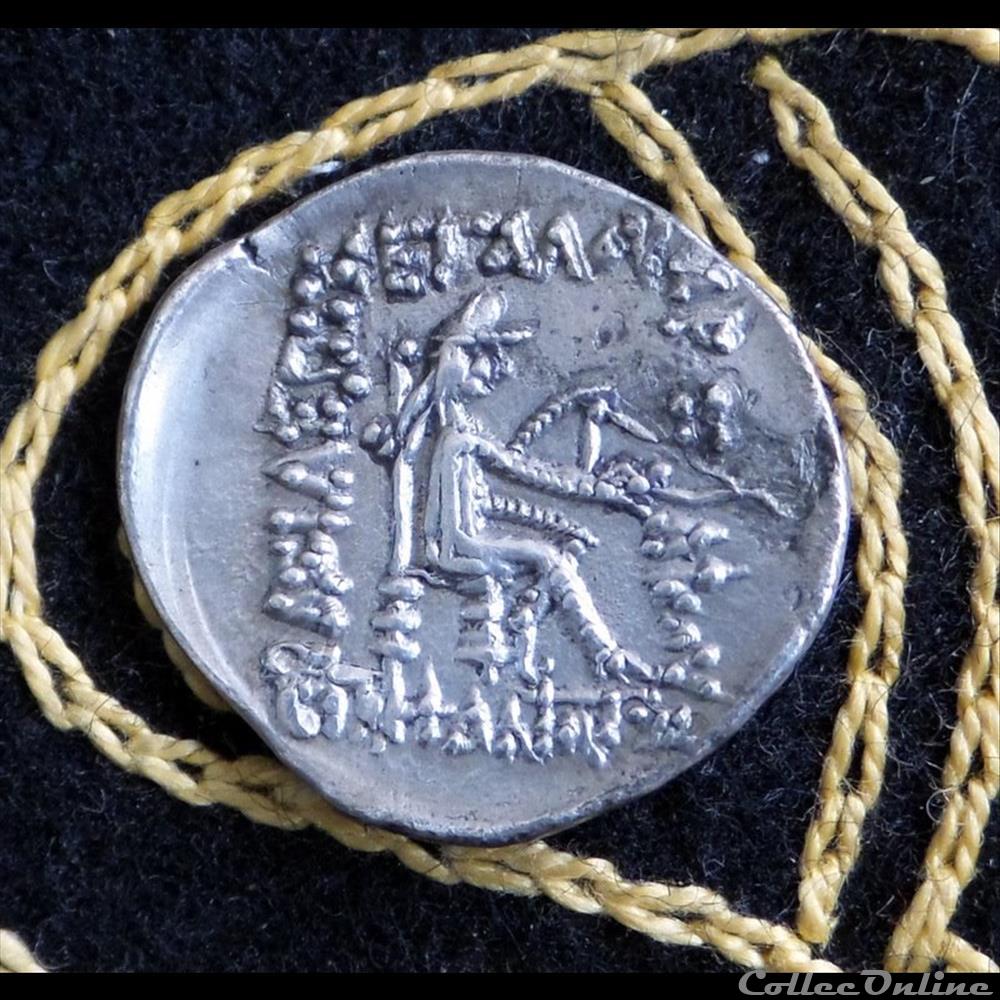 MITHRADATES II - AR Drachm de 4,06g et 19 mm de diamètre. monnaie antique elymaide parthe sassanide mithradates ii ar drachm de 4 06g et 19 mm de diametre