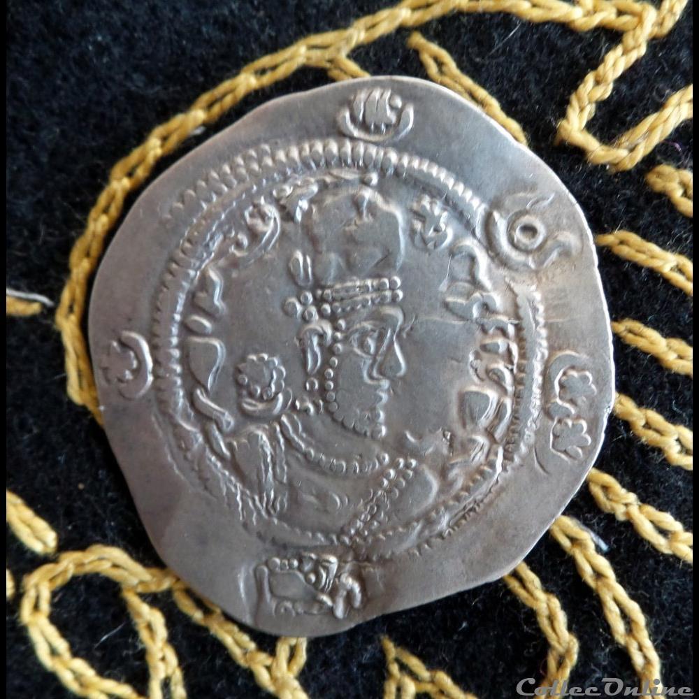 " PHROMO KESARO " imitation Sassanide. monnaie antique elymaide parthe phromo kesaro imitation sassanide