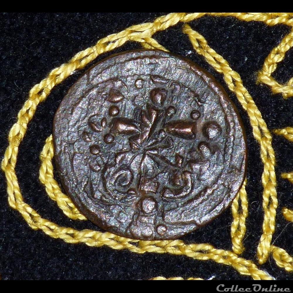 NICEPHORE III BOTANIATES - Follis de 3,50g et 23 mm de diamètre. monnaie antique byzantine nicephore iii botaniates follis de 3 50g et 23 mm de diametre