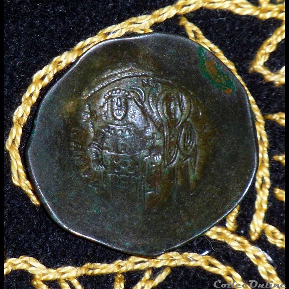 MANUEL I - Trachy de 4,17g et 19 mm de diamètre monnaie antique byzantine manuel i trachy de 4 17g et 19 mm de diametre