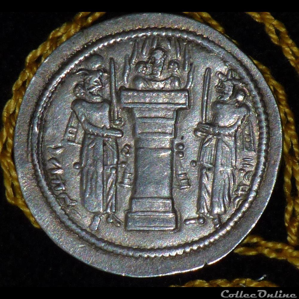HORMIZD II - AR DRACHM de 4,50g et 26mm de diamètre. monnaie antique elymaide parthe sassanide hormizd ii ar drachm de 4 50g et 26mm de diametre