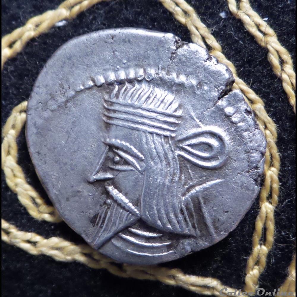 ARTABANOS II - AR Drachm de 3,60g et 19/20,5 mm de diamètre. monnaie antique elymaide parthe sassanide artabanos ii ar drachm de 3 60g et 19 20 5 mm de diametre