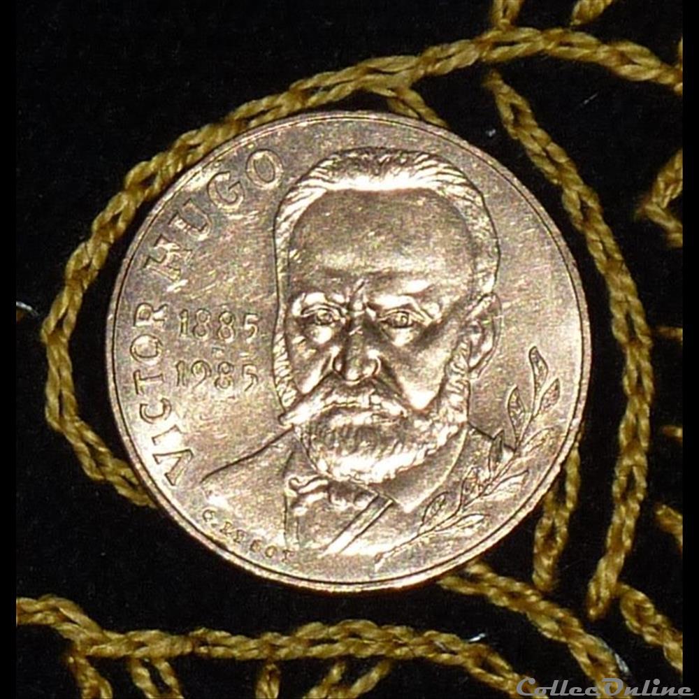 10 FRANCS Victor Hugo monnaie france moderne 10 francs victor hugo