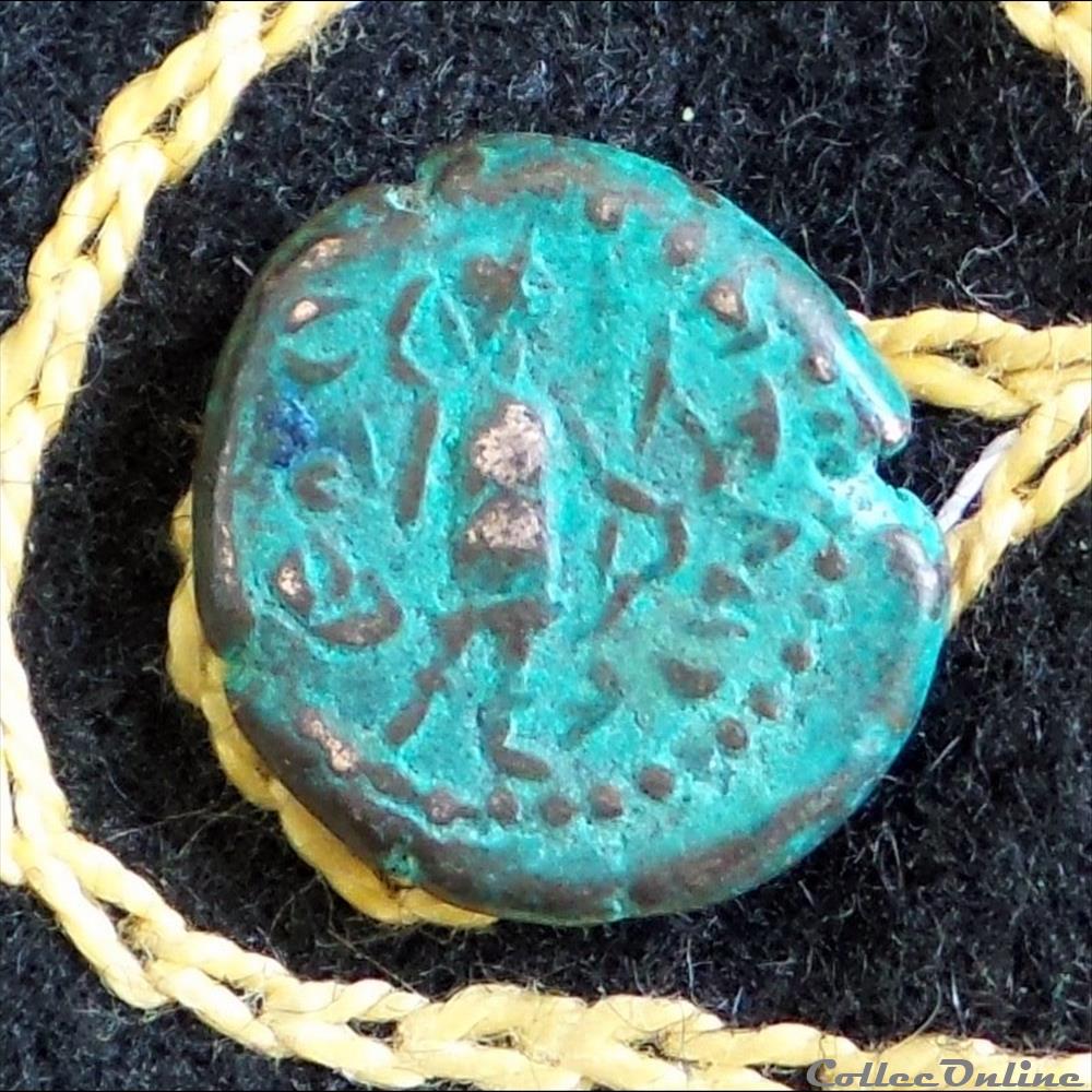 PHAATES d'Elymaïs - Drachme de 3,45g et 14 mm de diamètre. monnaie antique elymaide parthe sassanide phaates elymais drachme de 3 45g et 14 mm de diametre