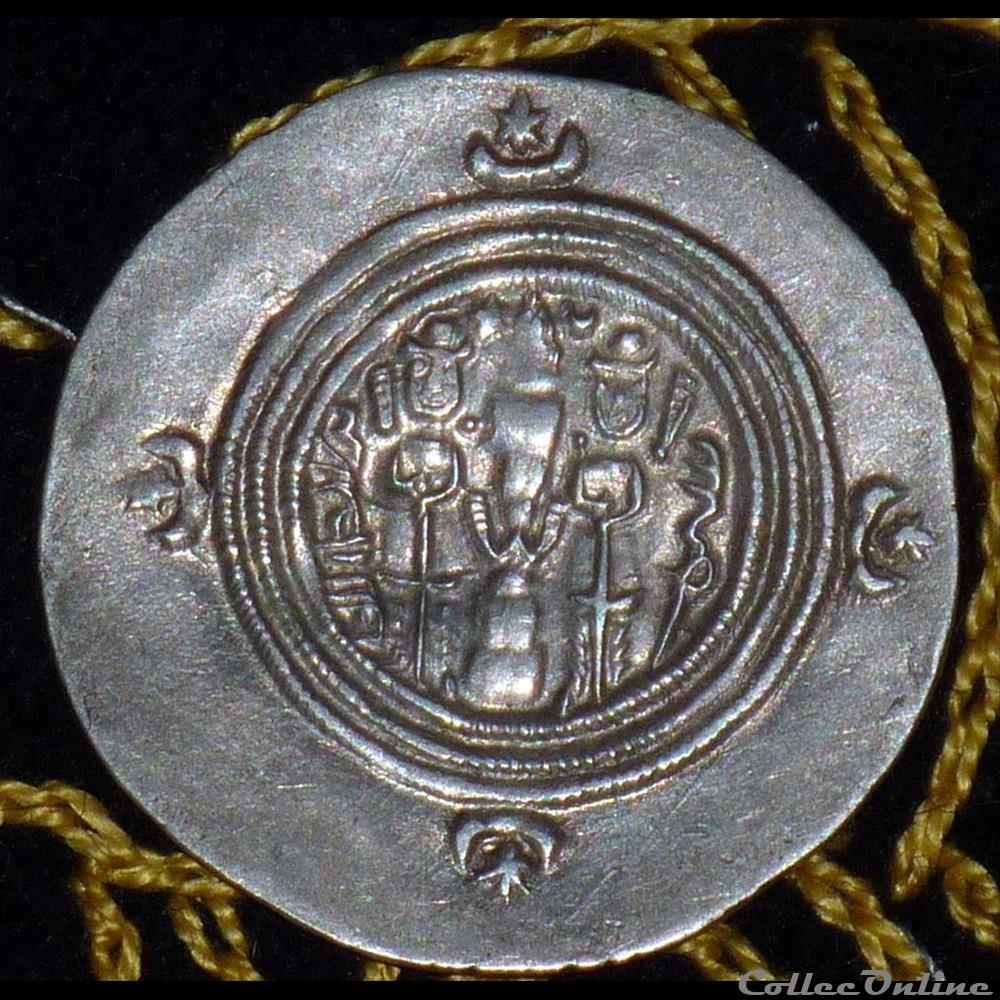 monnaie antique elymaide parthe sassanide khusru ii ar drachm de 4 26g et 31 mm de diametre