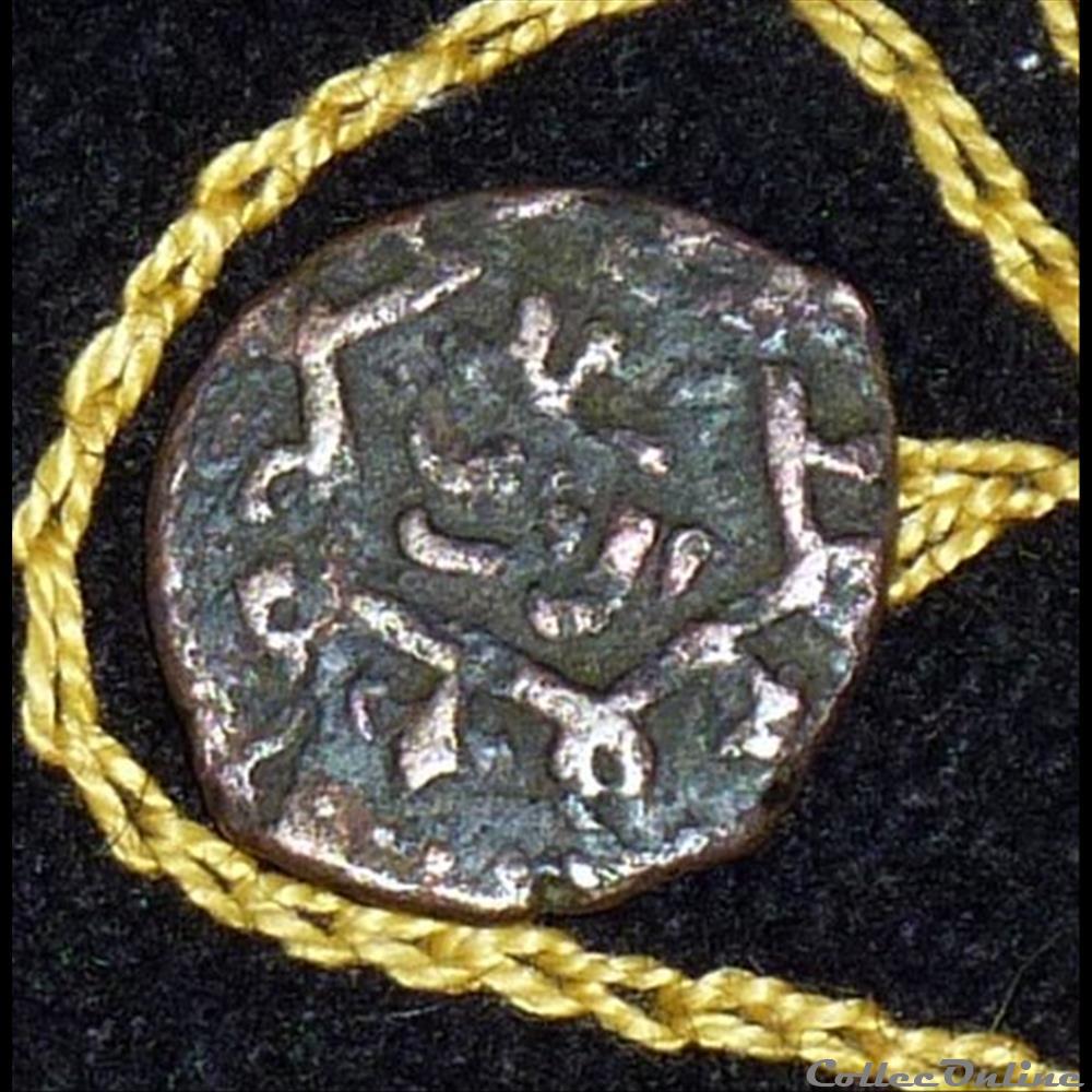 monnaie antique elymaide parthe sassanide les mamelouks