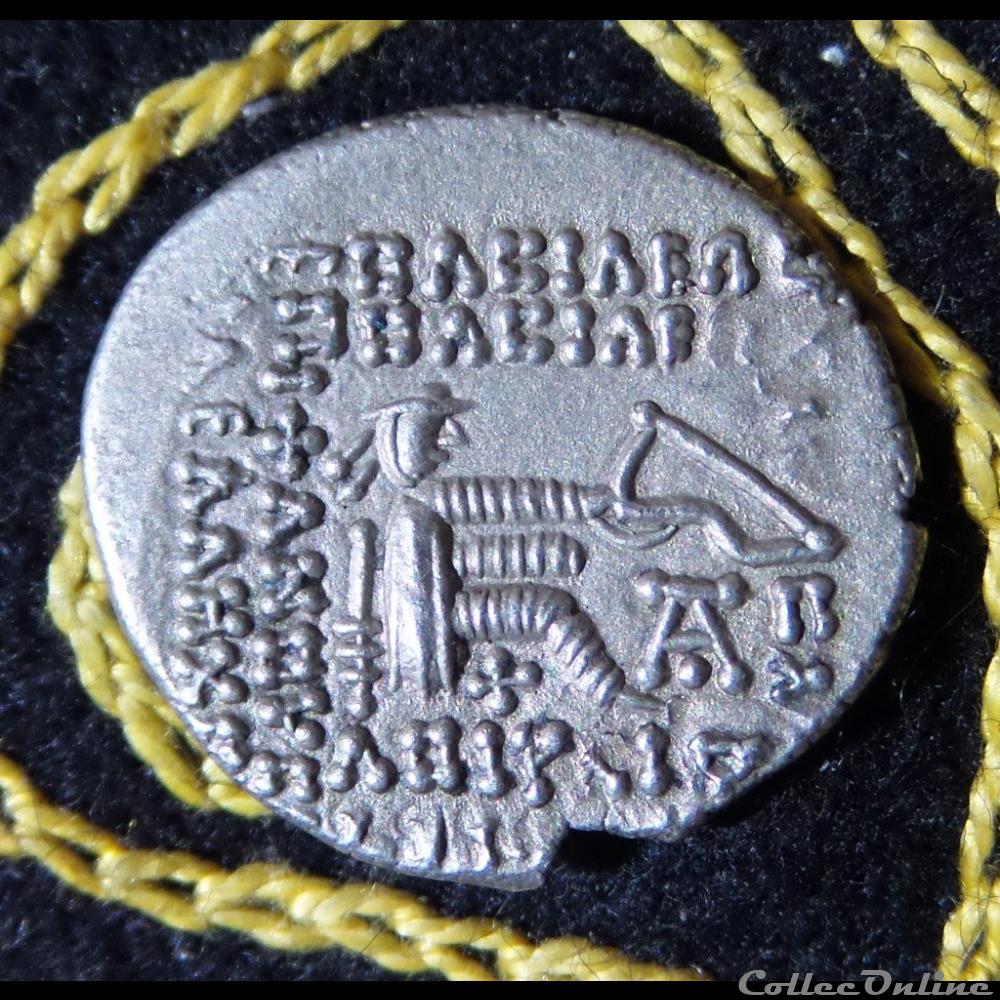 ARTABANOS II - AR Drachm de 3,62g et 18/21mm de diamètre. monnaie antique elymaide parthe sassanide artabanos ii ar drachm de 3 62g et 18 21mm de diametre