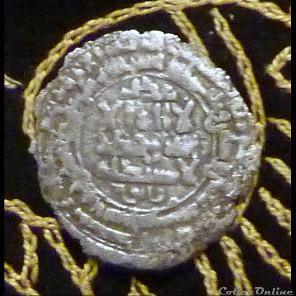 monnaie antique autre les samanides abdul malix ier