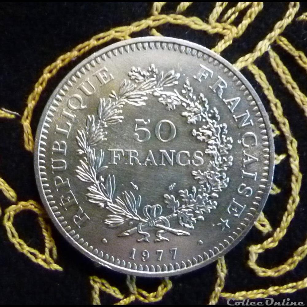 50 FRANCS Hercule 3 monnaie france moderne 50 francs hercule