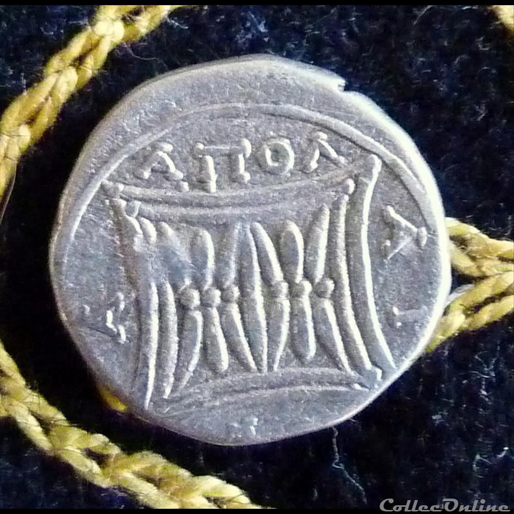 l'Illyrie monnaie antique autre illyrie