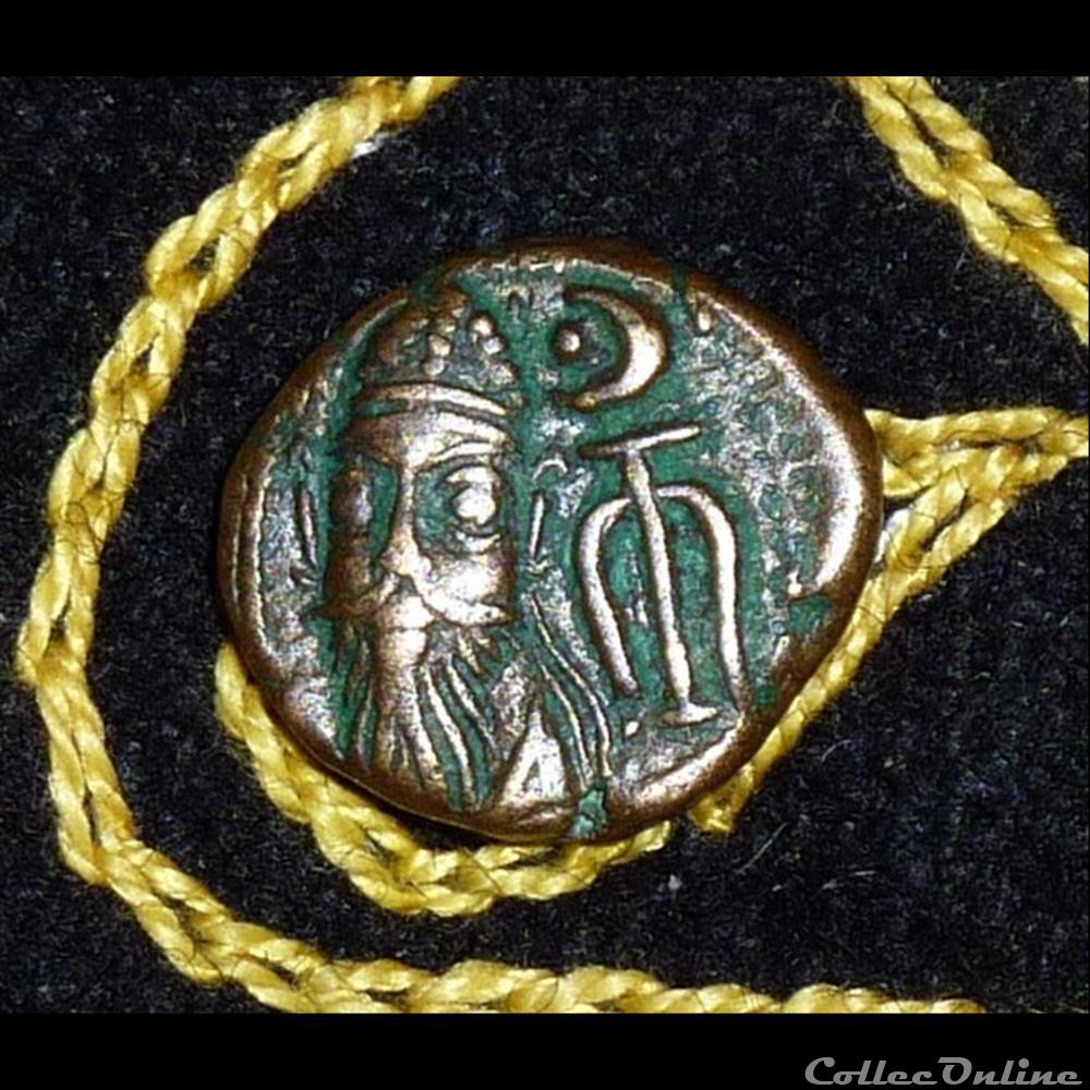 ORODE Ier d'Elymaïs - Drachme de 3,5g et 15 mm de diamètre. monnaie antique elymaide parthe sassanide orode ier elymais drachme de 3 5g et 15 mm de diametre