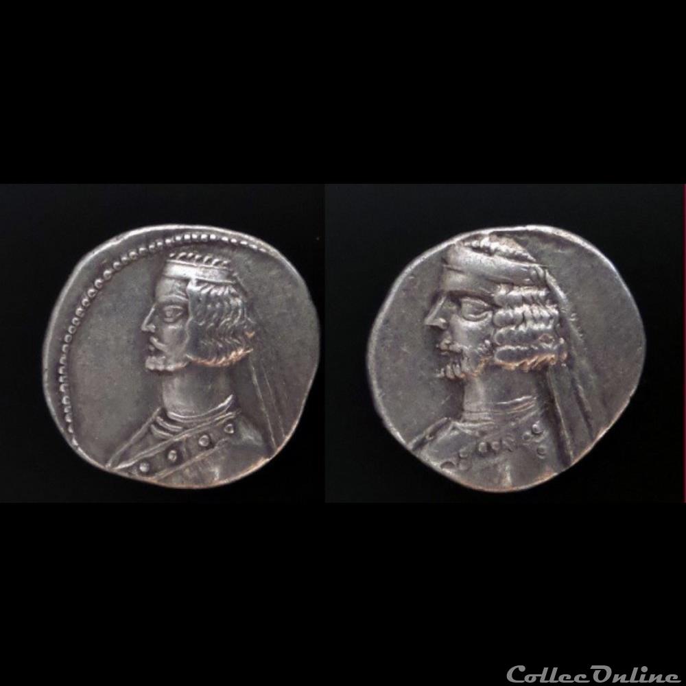 ORODE II - AR Drachm de 4,06g et 19 mm de diamètre. 3 monnaie antique elymaide parthe sassanide orode ii ar drachm de 4 06g et 19 mm de diametre