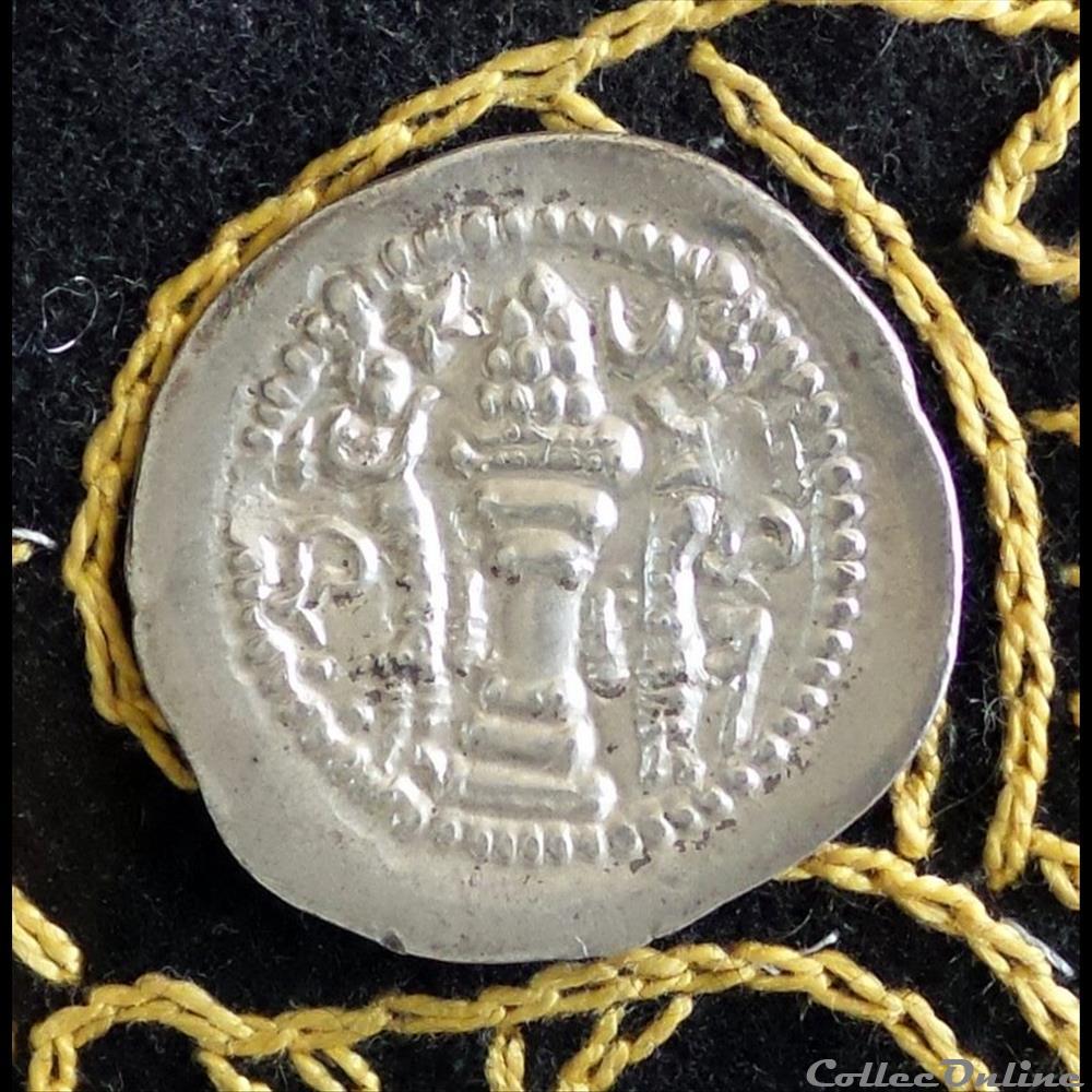 PEROZ Ier - AR DRACHME de 4,08g et 28,8mm de diamètre. monnaie antique elymaide parthe sassanide peroz ier ar drachme de 4 08g et 28 8mm de diametre