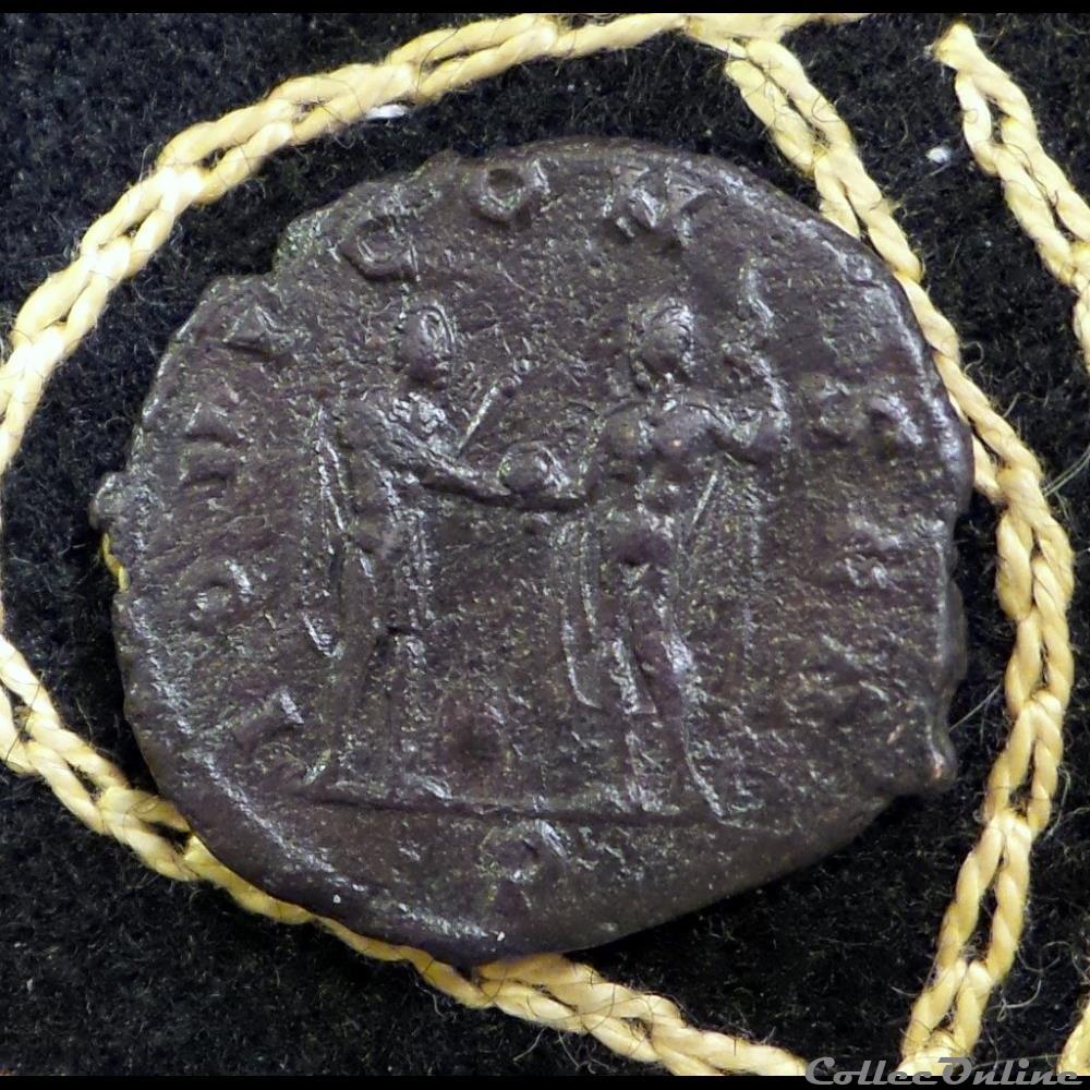 AURELIEN - IOVI CONSER / P monnaie antique romaine aurelien iovi conser p