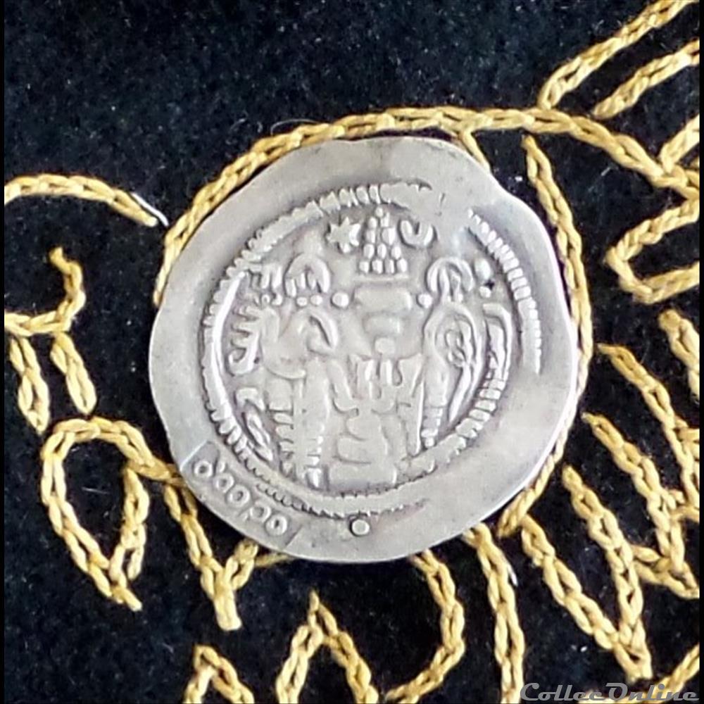 PHROMO KESARO imitation HORMIZD IV 3 monnaie antique elymaide parthe sassanide phromo kesaro imitation hormizd iv
