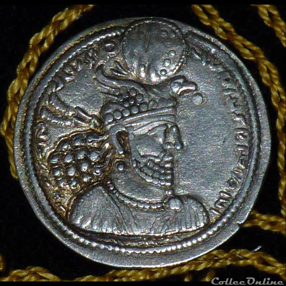 HORMIZD II - AR DRACHM de 4,50g et 26mm de diamètre. monnaie antique elymaide parthe sassanide hormizd ii ar drachm de 4 50g et 26mm de diametre