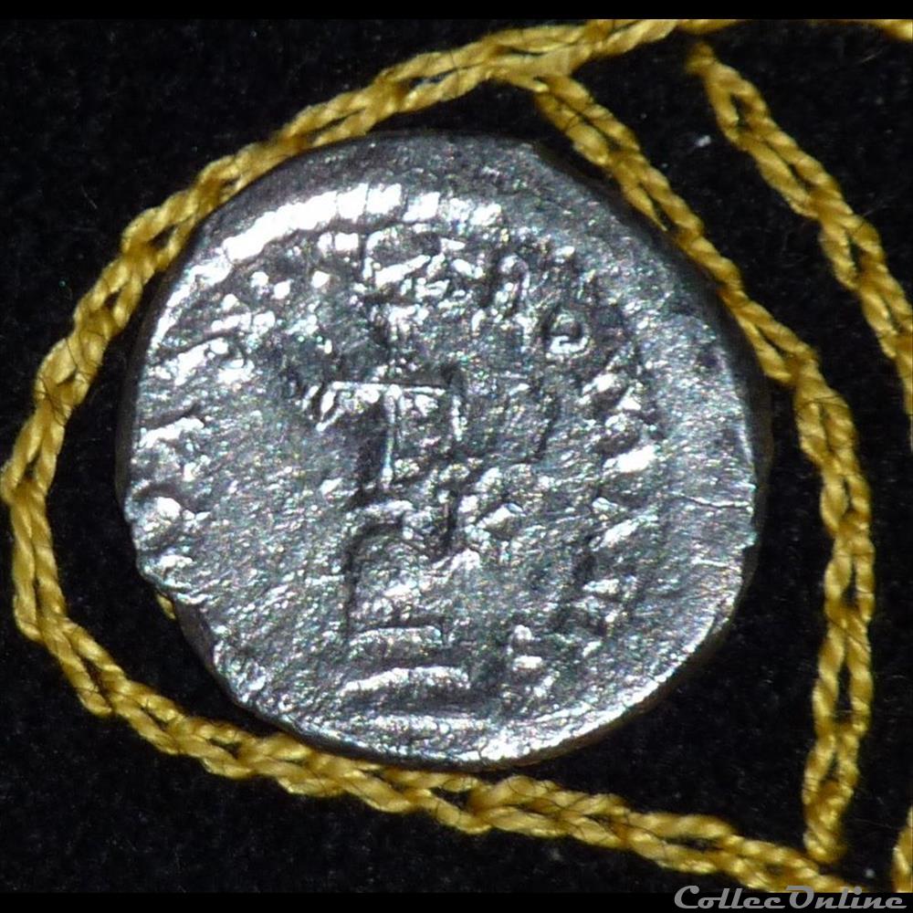 HERAKLIOS - AR Hexagram de 6,44g et 22 mm de diamètre. monnaie antique byzantine heraklios ar hexagram de 6 44g et 22 mm de diametre