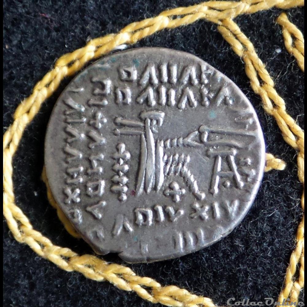 monnaie antique elymaide parthe sassanide parthamaspates ar drachm de 3 51g et 19 51 mm de diametre