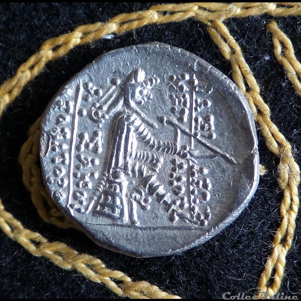 PHRAATES II - AR Drachm de 4,12g et 18 mm de diamètre. monnaie antique elymaide parthe sassanide phraates ii ar drachm de 4 12g et 18 mm de diametre