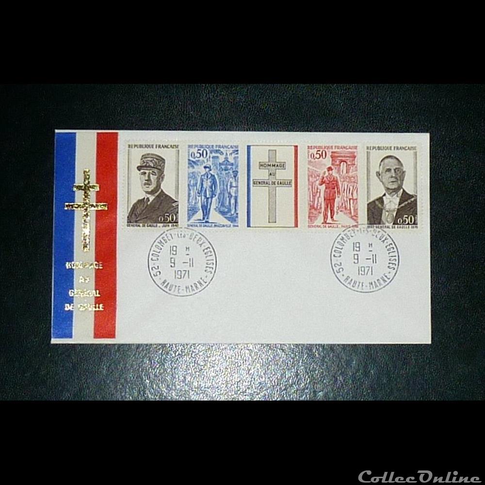 Les PREMIERS JOURS enveloppes. 4 timbre france diver les premiers jours enveloppes