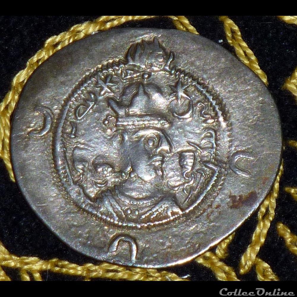 KHUSRU I - AR DRACHM de 4,07g et 28/31 de diamètre monnaie antique elymaide parthe sassanide khusru i ar drachm de 4 07g et 28 31 de diametre
