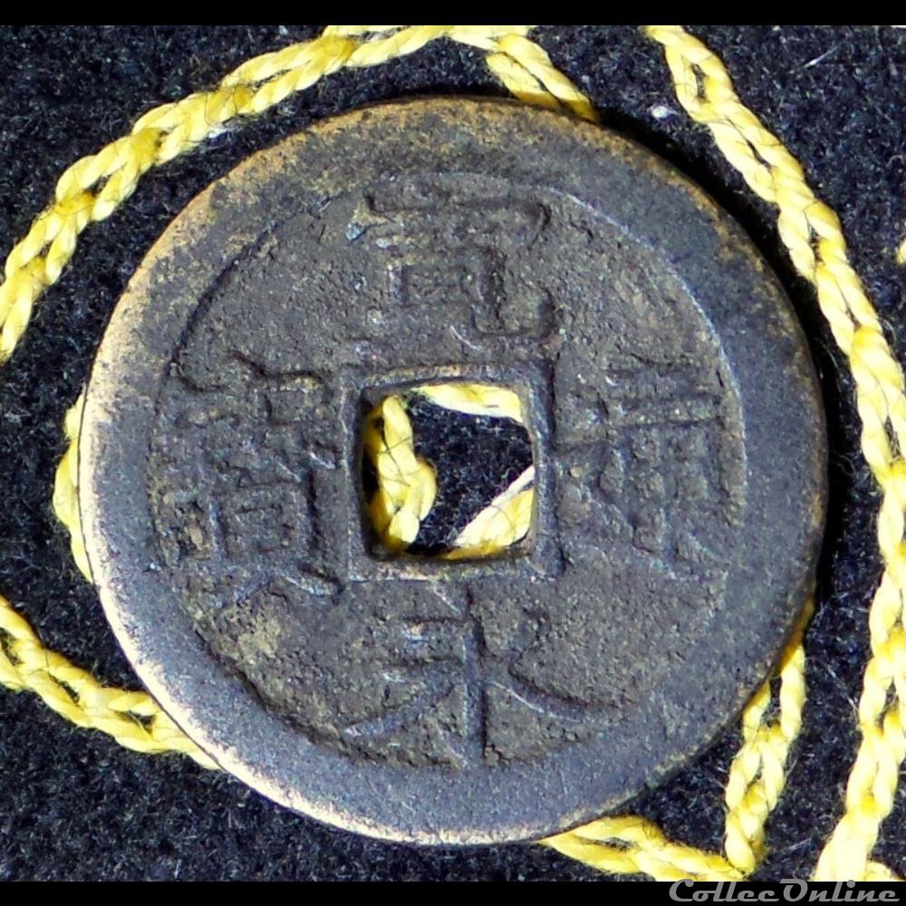 Le JAPON monnaie monde le japon