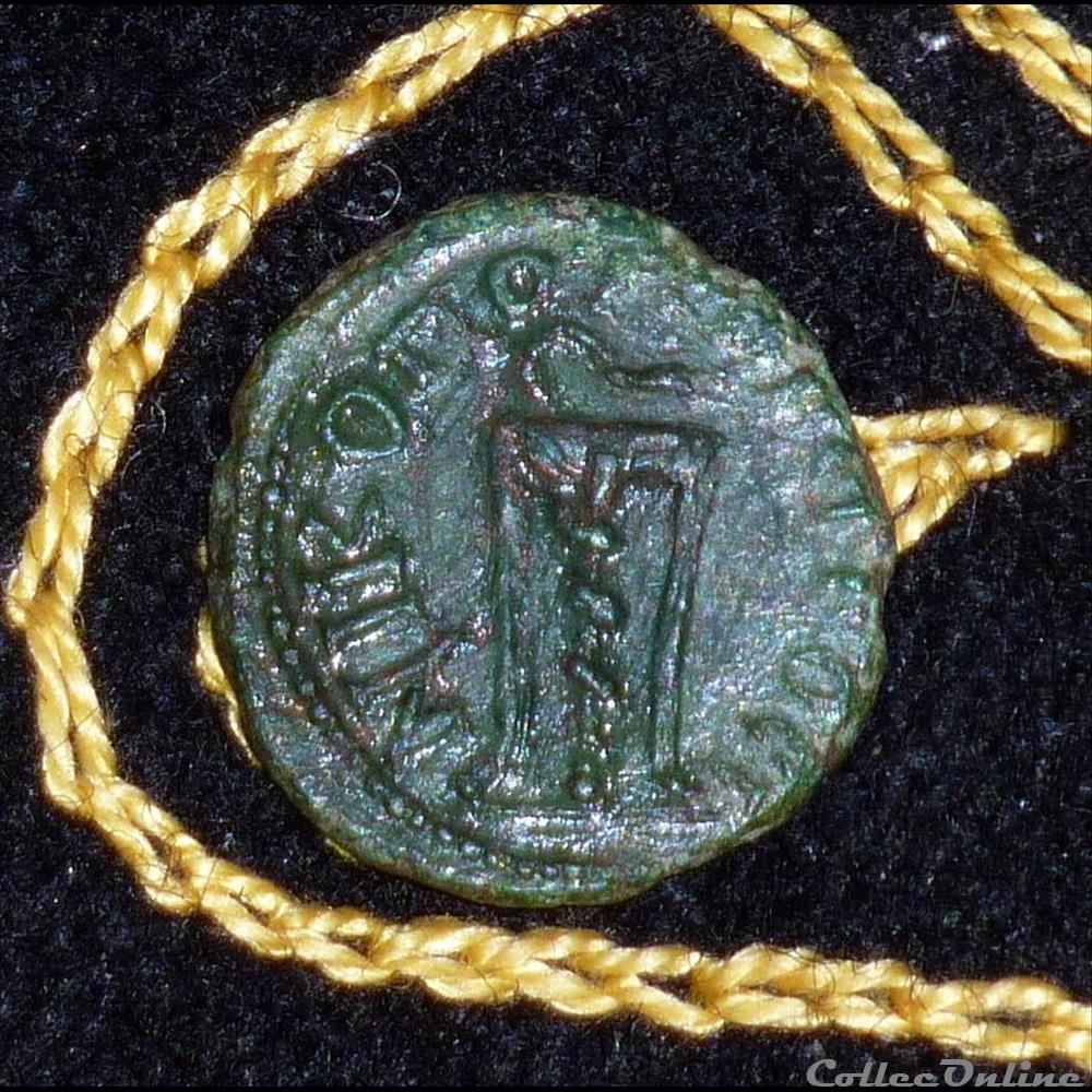 CARACALLA - Assarion de 2,89g et 17,50 mm de diamètre monnaie antique romaine provinciale caracalla assarion de 2 89g et 17 50 mm de diametre