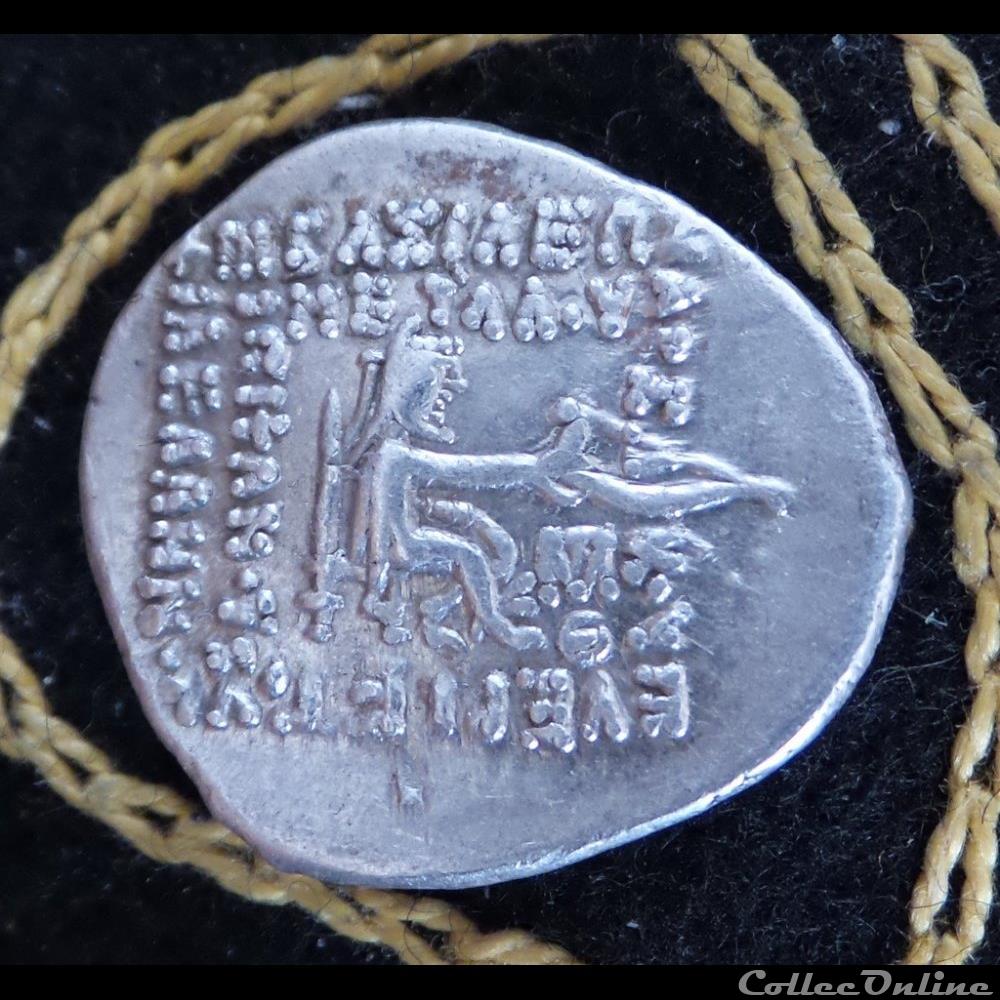 PHRAATES III - AR Drachm de 4,10g et 20/22 mm de diamètre. 3 monnaie antique elymaide parthe sassanide phraates iii ar drachm de 4 10g et 20 22 mm de diametre