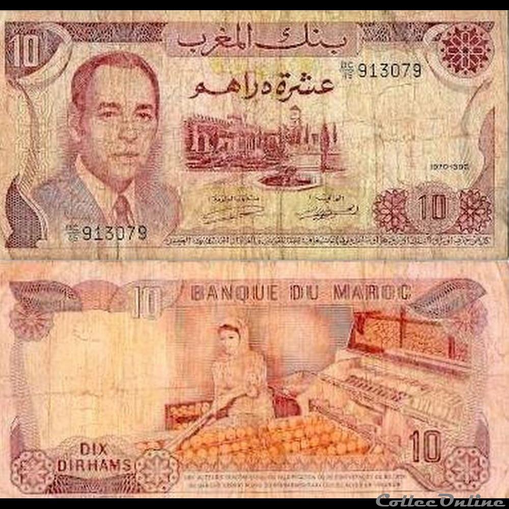 Le Maroc billet afrique le maroc