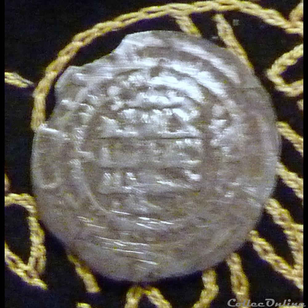 monnaie antique autre les samanides abdul malix ier