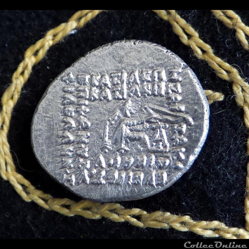 monnaie antique elymaide parthe sassanide phraates iv ar drachm de 3 76g et 19 mm de diametre
