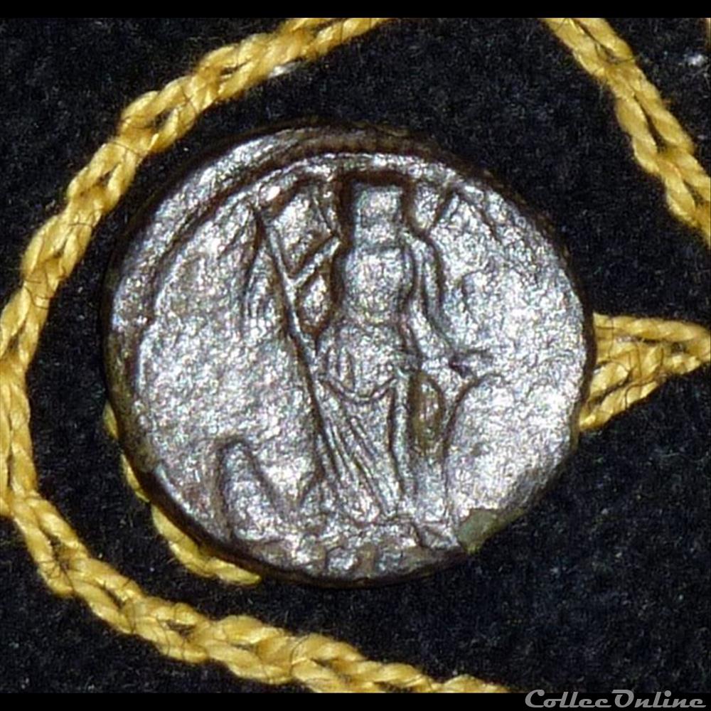 Mon Troisième et Quatrième siècle monnaie antique romaine mon troisieme et quatrieme siecle
