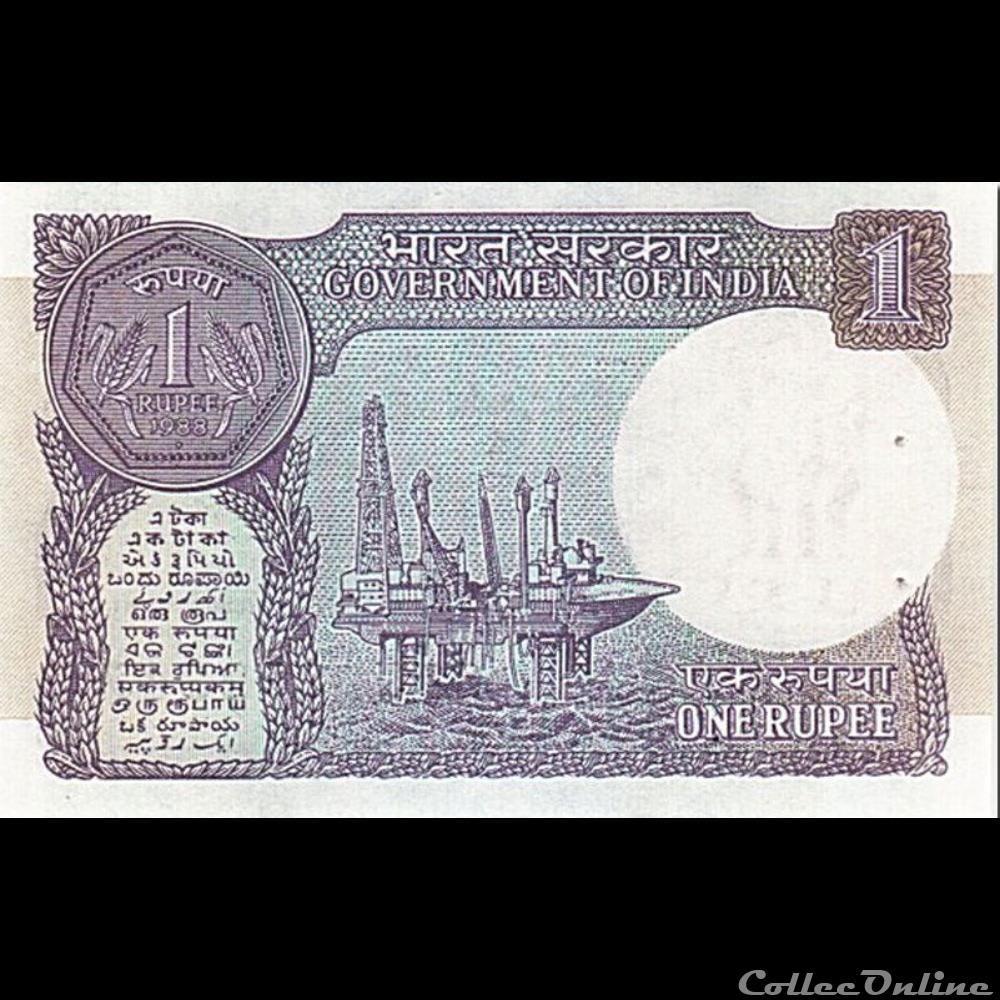 billet asie inde