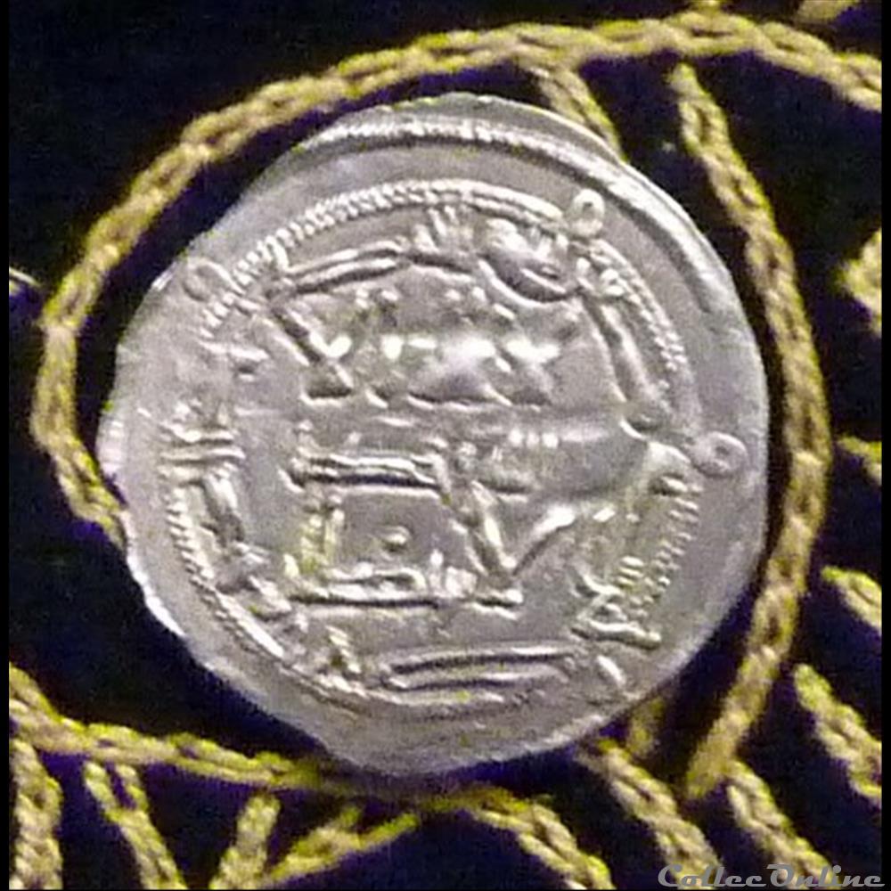 monnaie antique elymaide parthe sassanide al hakam ier omeyyades